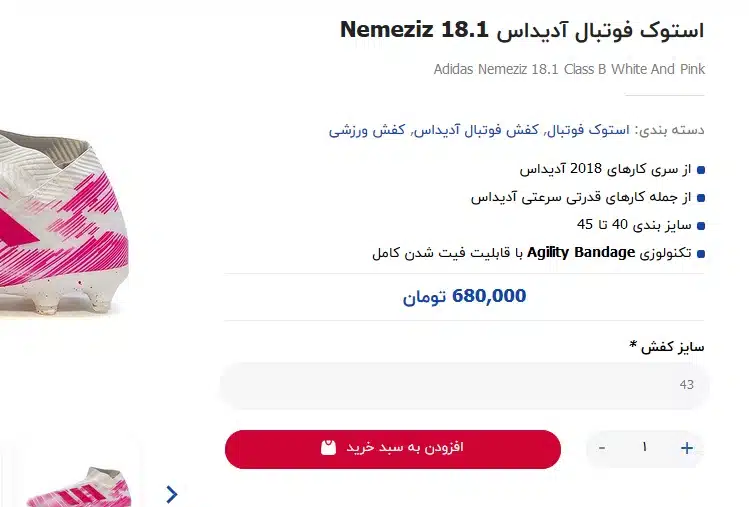 راهنمای خرید راهنمای خرید