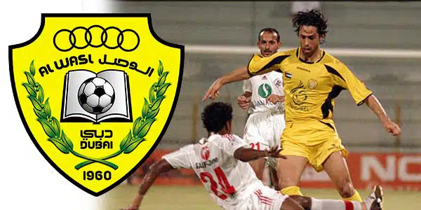 صفر تا صد فرهاد مجیدی در استقلال مجیدی الوصل امارات