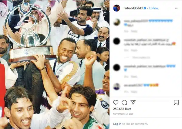 صفر تا صد فرهاد مجیدی در استقلال قهرمانی فرهاد مجیدی با العین