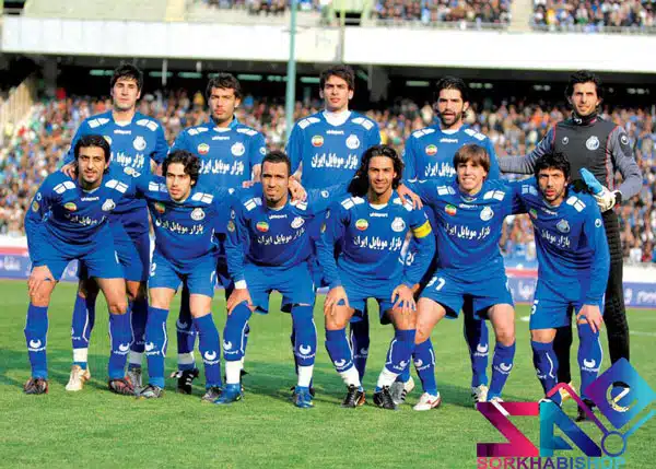 💙 معرفی لباس های استقلال تهران از ابتدا تا به حال 💙 + عکس لباس استقلال دهه 80