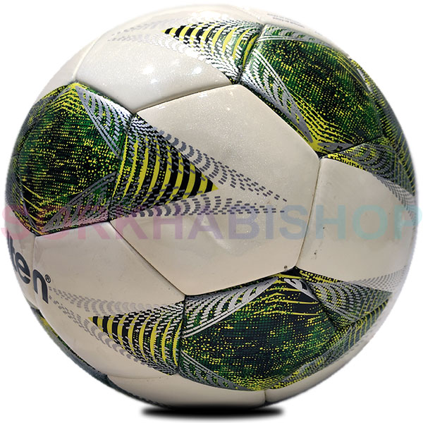 Molten AFC AFC 5000 Ball