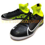 Nike Futsal Mercurial SuperFly Irani Black Green