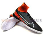 Nike Futsal Mercurial SuperFly Irani Black Orange