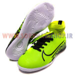 Nike Futsal Mercurial SuperFly Irani Black Green