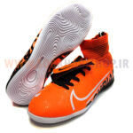 Nike Futsal Mercurial SuperFly Irani Orange