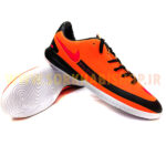Nike Futsal Phantom Irani Black Orange