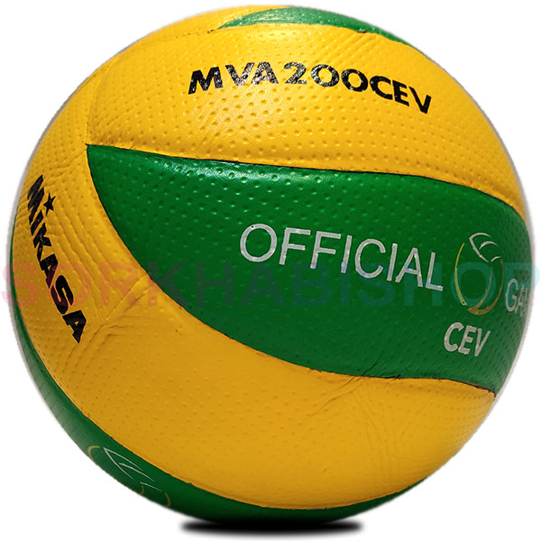 Mikasa-mva2000 Volleyball Ball Similar Org