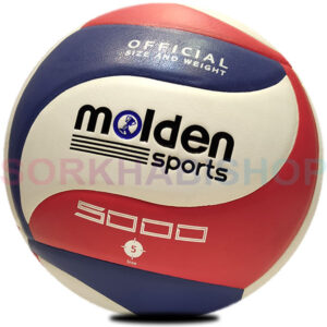 Molden 5000 Volleyball Ball Similar Org