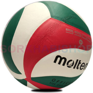 Molten 5500 Volleyball Ball Similar Org