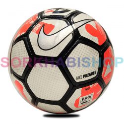 Nike Primier X 2022 Moleten 2022 Futsal Ball