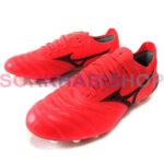 Mizano 2022 Football Shoe Japan red