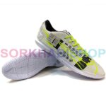 Nike Mercurial 2022 Futsal Shoe white