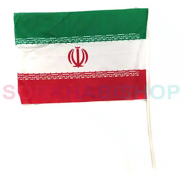Iran Parcham 2022 Iran Parcham 2022
