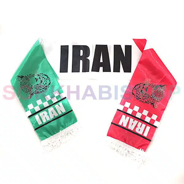 Iran Shal 2022 Iran Shal 2022