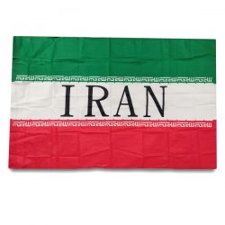 پرچم بزرگ تیم ملی ایران