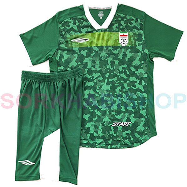 iran training kit f1018 green