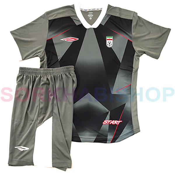 iran training kit f1019 gray