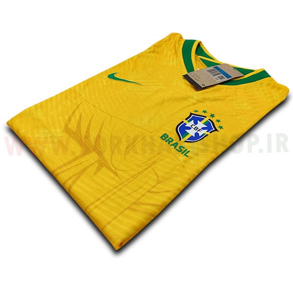 خرید لباس زرد برزیل