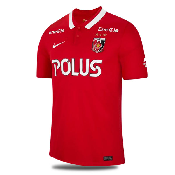 Urawa Reds Home Kit 2023