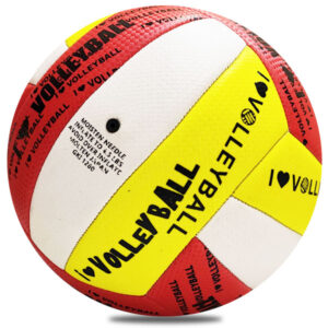 Molten 2022 Volleyball Ball Love