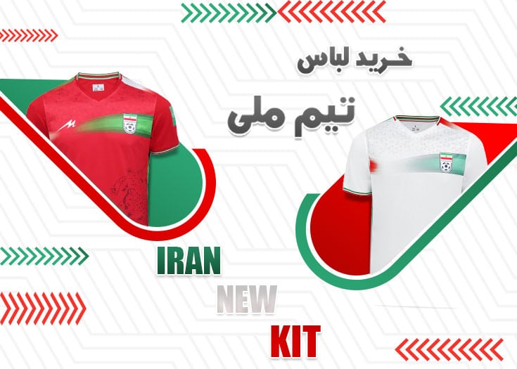 سرخابی شاپ سرخابی شاپ