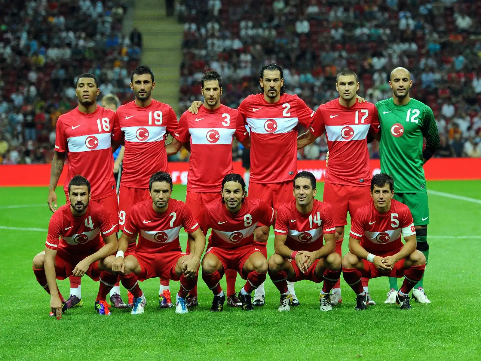 پیش بازی اتریش ترکیه