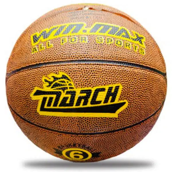 March Basketball Ball 2023 Brown خرید توپ بستکبال