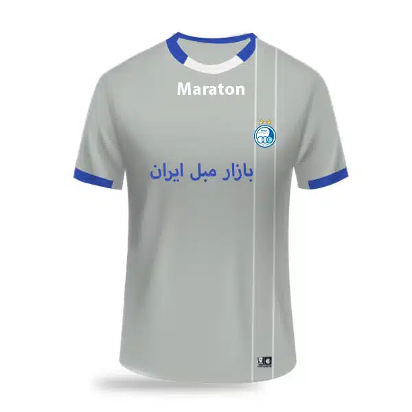 Esteghal Away Kit 2017 خرید لباس دوم استقلال 2017