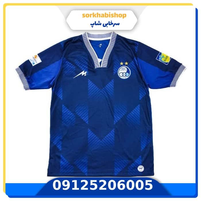 نایاب ترین لباس استقلال کلکسیونی و بی‌نظیر