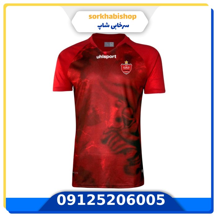 طوفان سرخ آسیا: لباس پرسپولیس، نمادی از افتخار و هویت