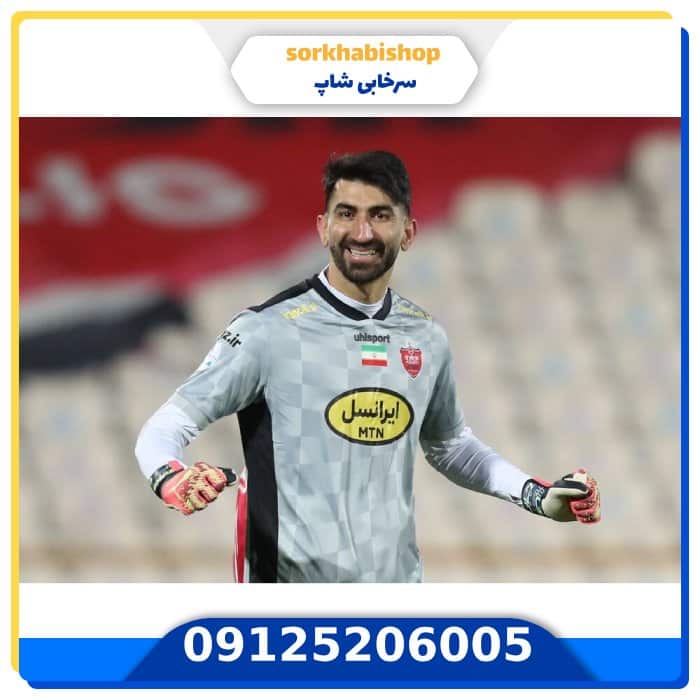 طوفان سرخ آسیا: لباس پرسپولیس، نمادی از افتخار و هویت