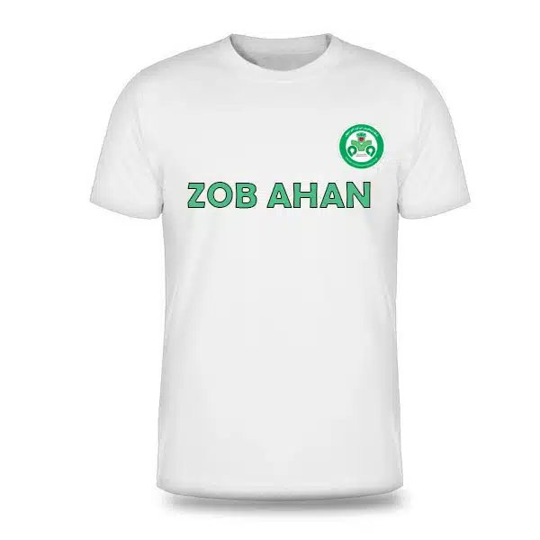 Zob Ahan Kit 2024 Felament White تیشرت هواداری ذوب آهن 2024 - Image 1
