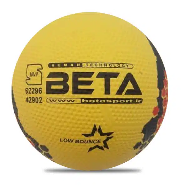 Beta Futsal Ball 2025 Yellow And Black خرید توپ فوتسال بتا