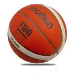 Molten Basketball Ball 2025 Orange And Cream 1 (1)