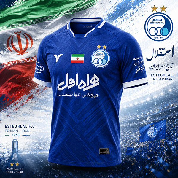 سرخابی شاپ
